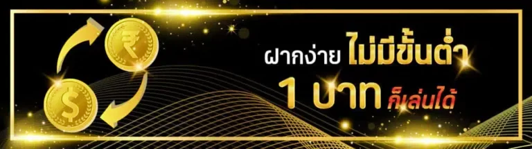 promotion hugbg97